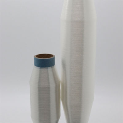 0.11mm polyester monofilament garen natuurlijke witte hand breien weven schoenen boven